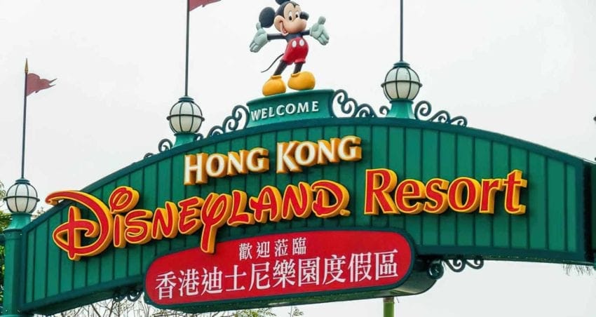 hk-destacada07