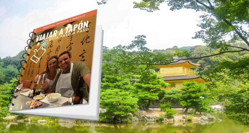 destacadaviajarajaponc