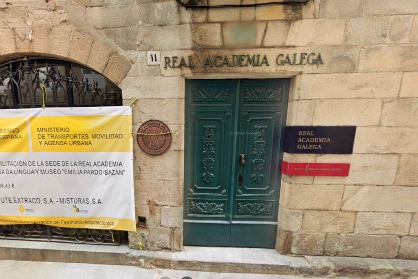 Los 7 mejores museos de A Coruña: GUÍA para elegir el tuyo 54 museosDeACoruna04